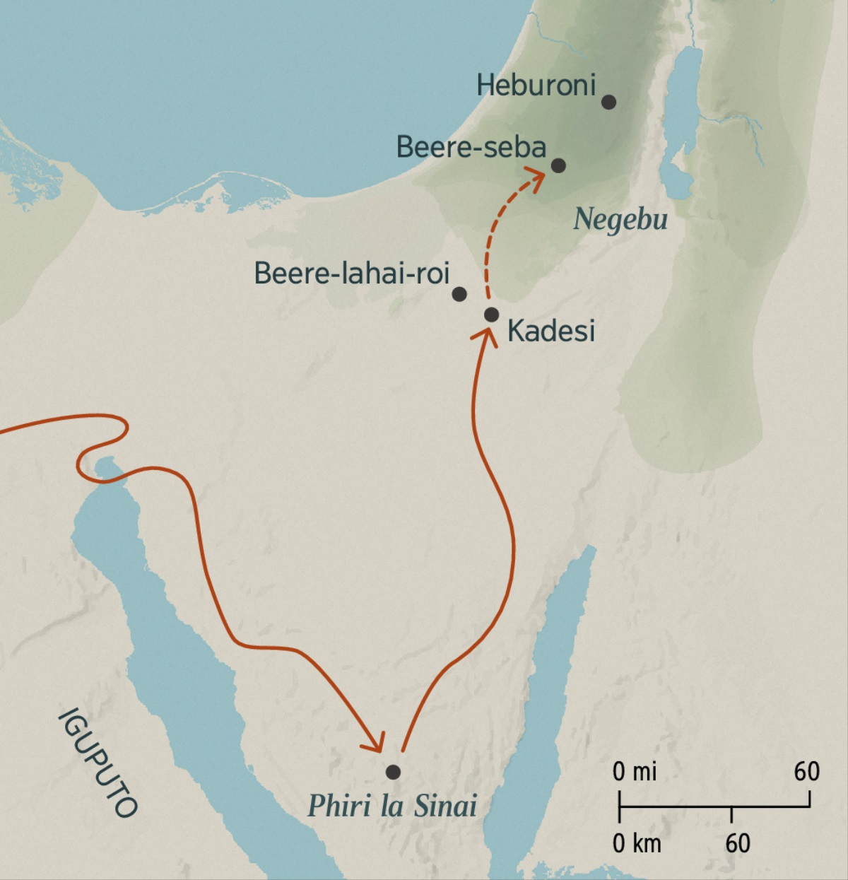 Mapu osonyeza njira imene Aisiraeli anadutsa kuchoka ku Iguputo kupita ku Kadesi kudzera ku Sinai. Mapu ena akusonyeza njira yachidule kuchoka ku Kadesi kupita ku Beere-seba komanso ku Heburoni m’Dziko Lolonjezedwa.