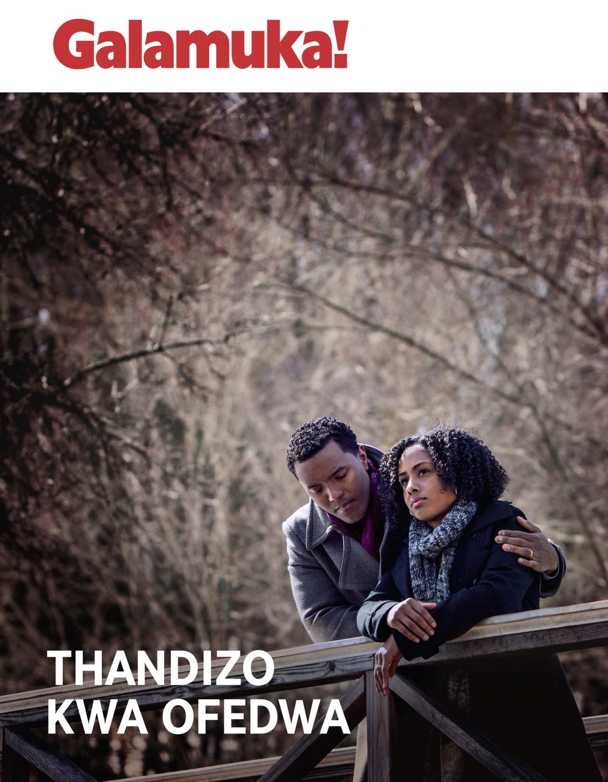 Galamuka! No. 3 2018 | Thandizo kwa Ofedwa