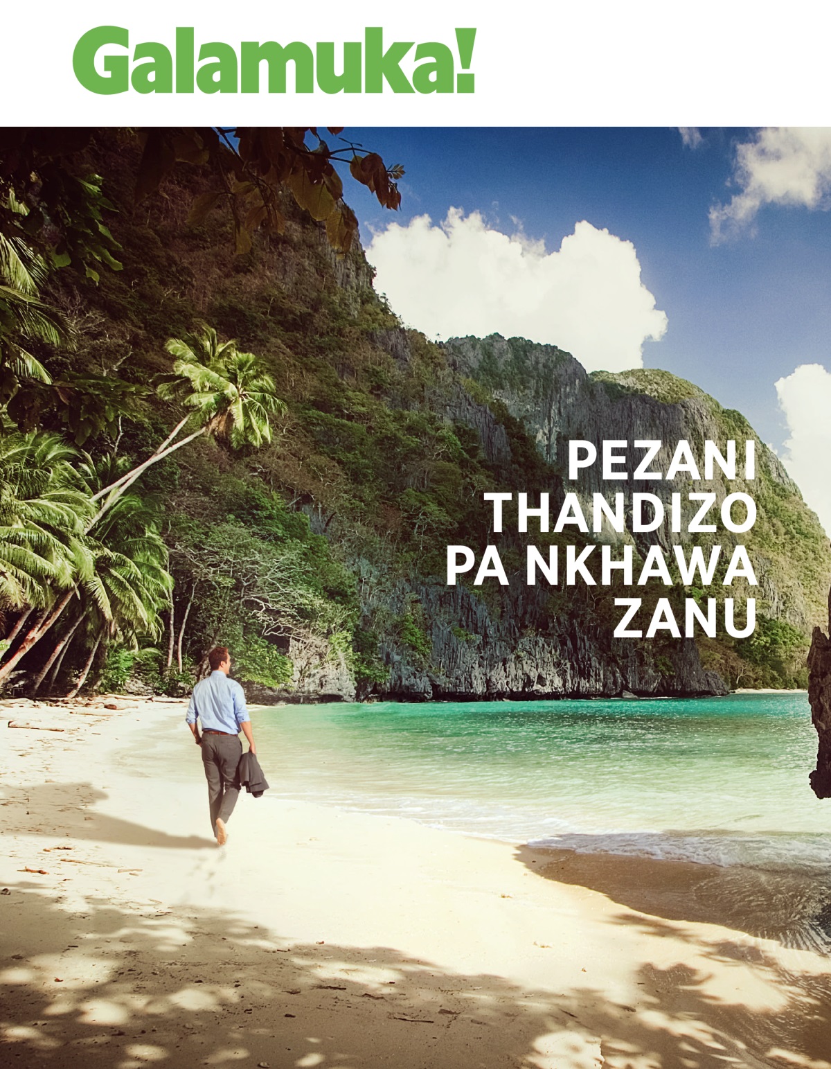 Galamuka! Na. 1 2020 | Pezani Thandizo pa Nkhawa Zanu.