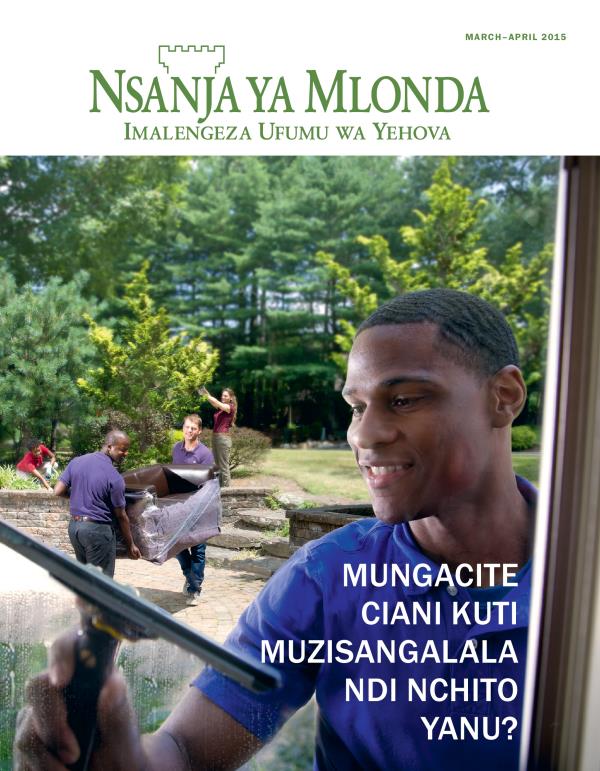 Acinyamata akugwila nchito yamanja mosangalala