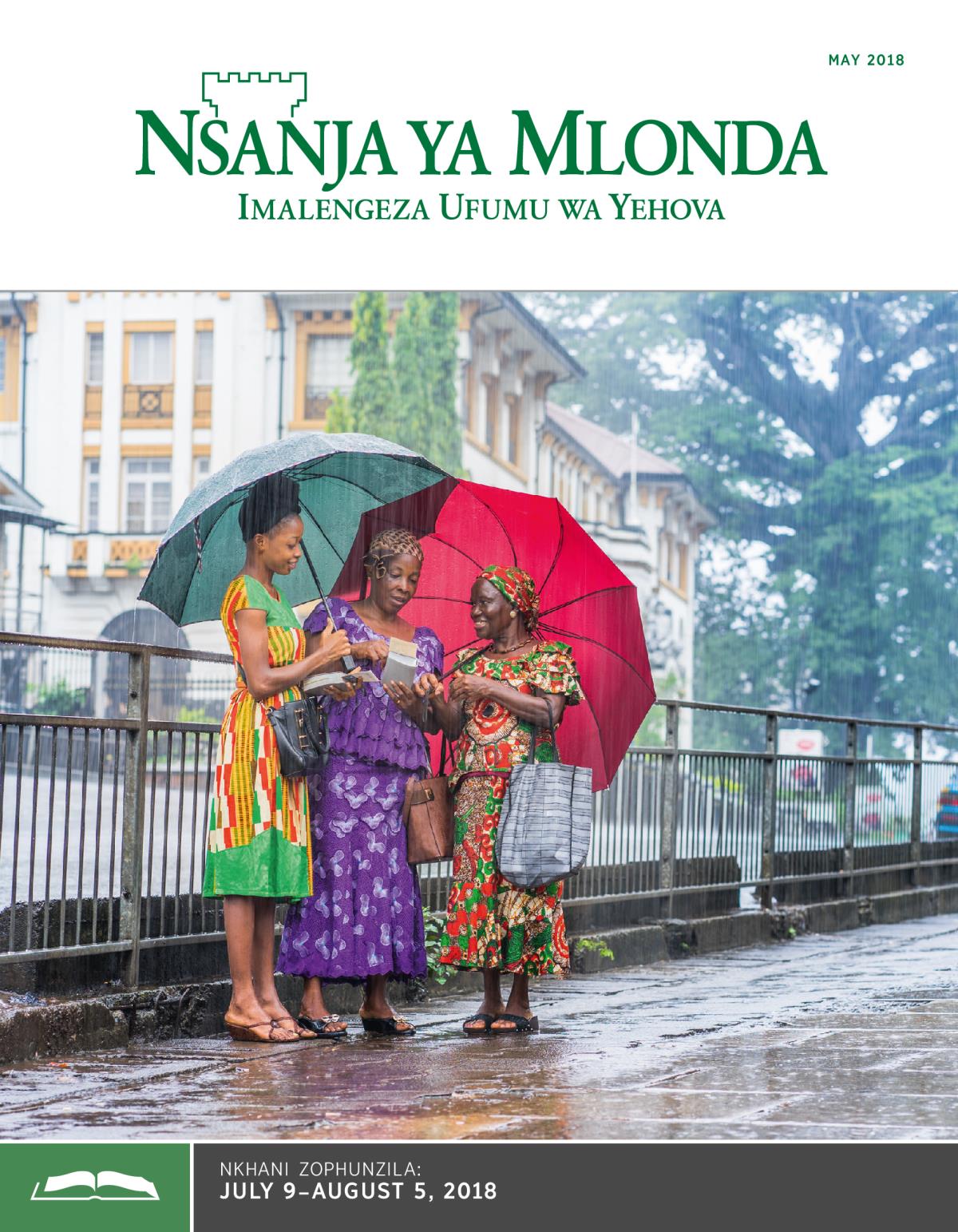 Nsanja ya Mlonda Yophunzila, May 2018