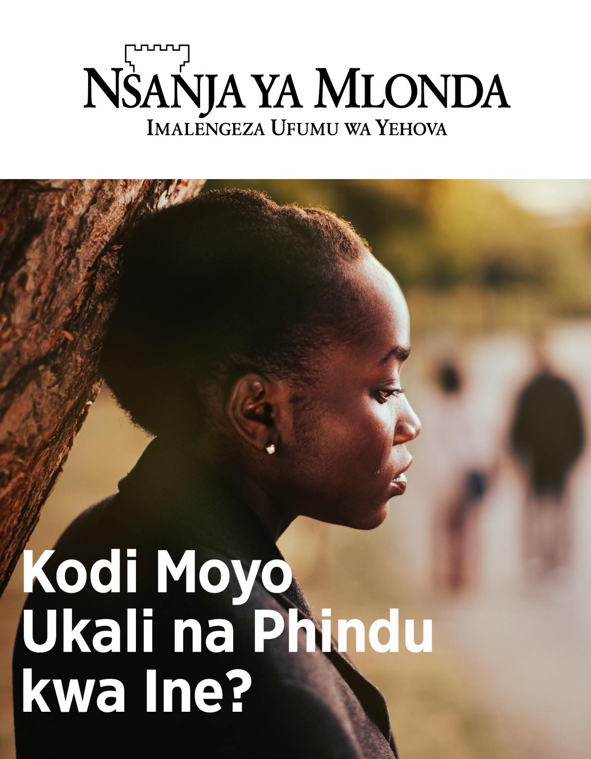Nsanja ya Mlonda, No. 2, 2019 | Kodi Moyo Ukali na Phindu kwa Ine?