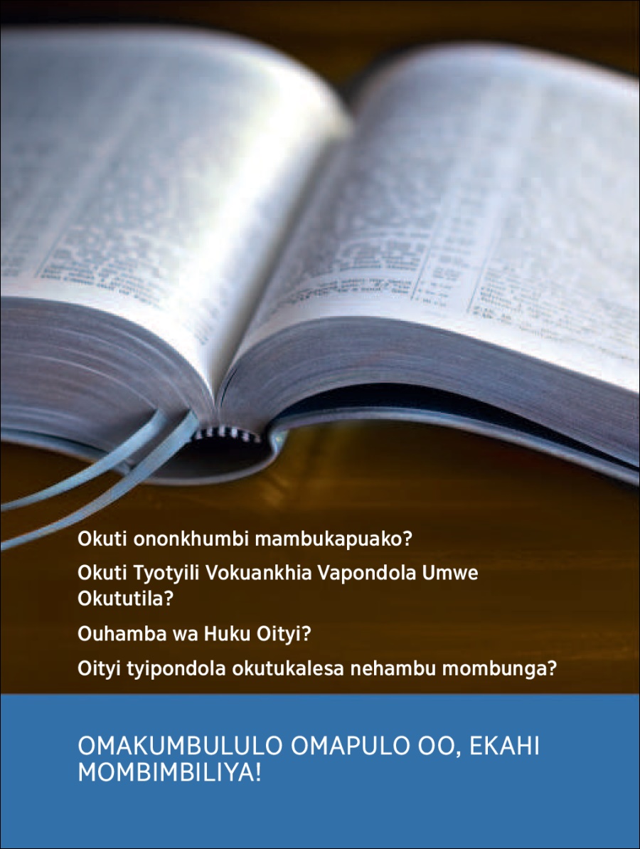 Omukanda Wokukonga Ovanthu opo Veye Keliongiyo