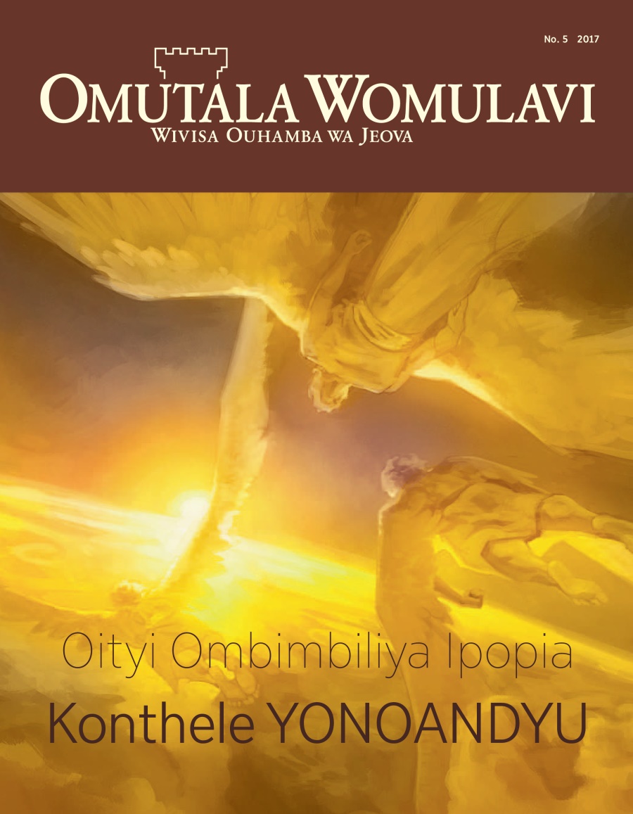 Omutala Womulavi No. 5 2017 | Oityi Ombimbiliya Ipopia Konthele Yonoandyu?