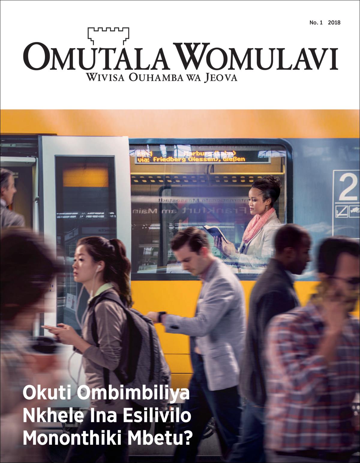 Omutala Womulavi