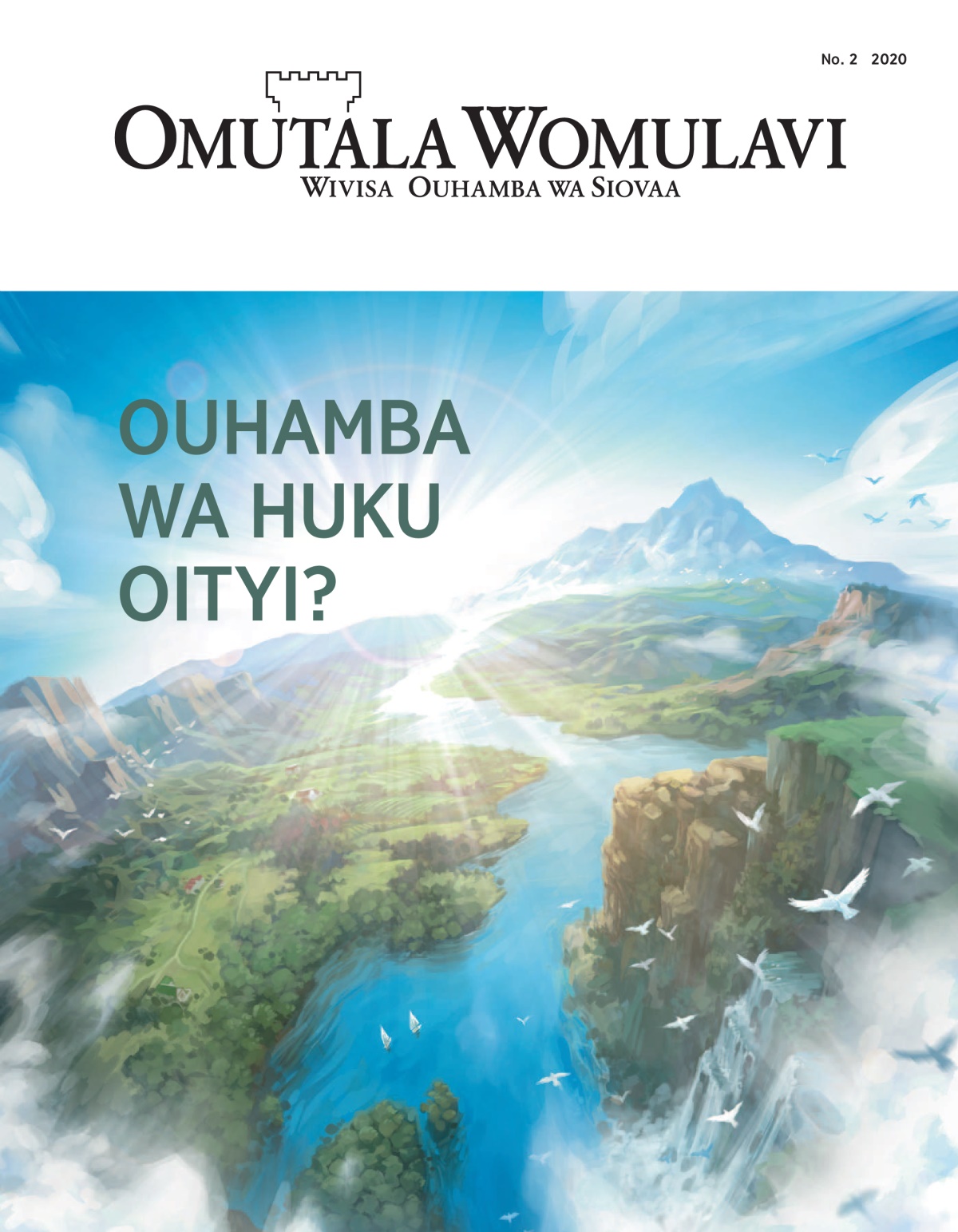 ‘Omutala Womulavi Wounyingi’ No. 2 2020.