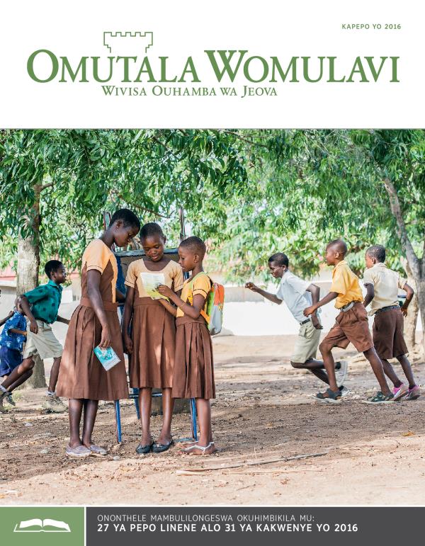 Omutala Womulavi wokulilongesa wa Kapepo yo 2016