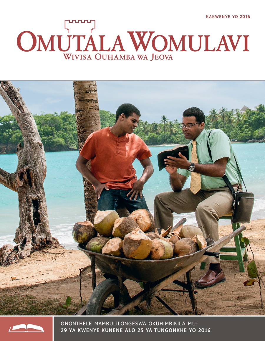 Omutala Womulavi Wokulilongesua ya Kakwenye yo  2016