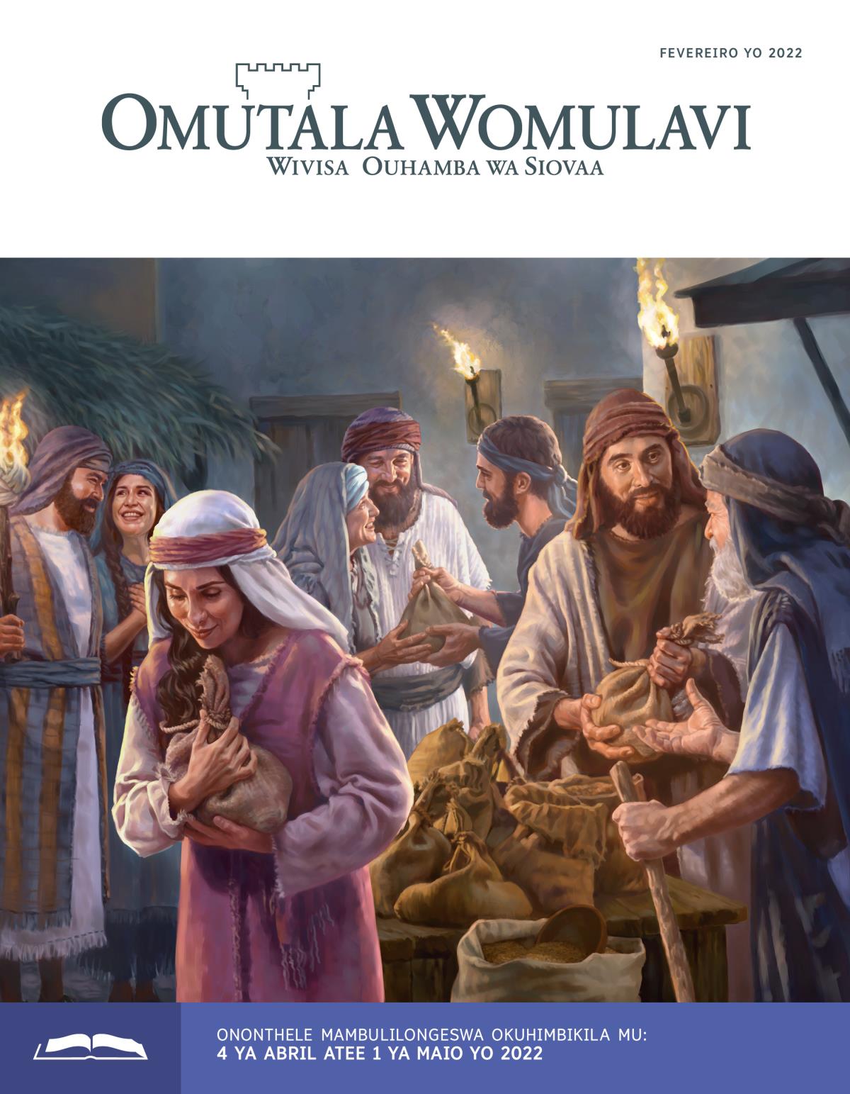 Omutala Womulavi Wokulilongeswa, Fevereiro yo 2022.