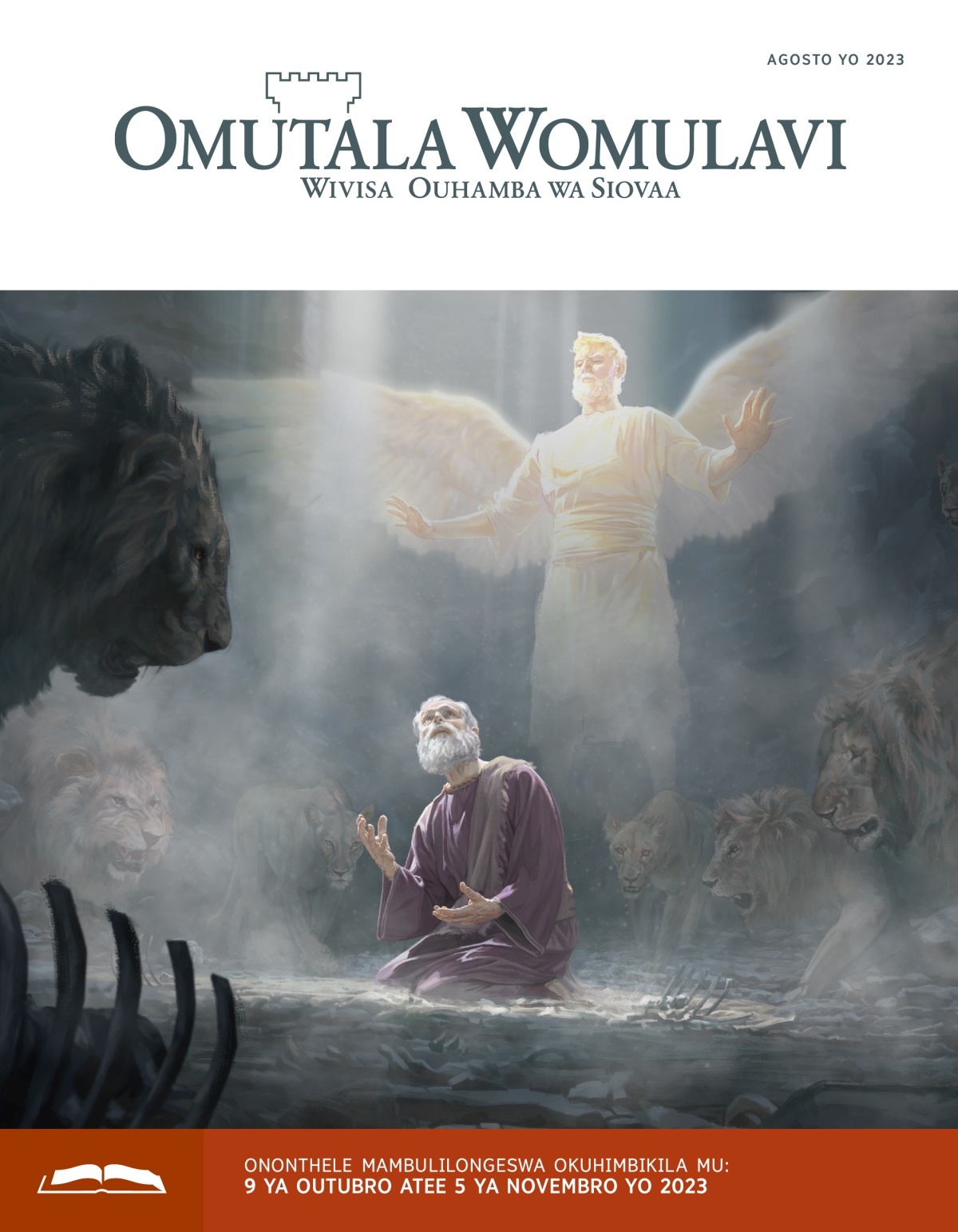 Omuuli Ndaniyele uli metoto pokati kononkhulika, utala peulu. Oandyu ili pomutwe wae imuyakulila.