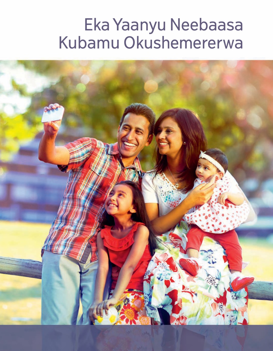 Eka Yaanyu Neebaasa Kubamu Okushemererwa