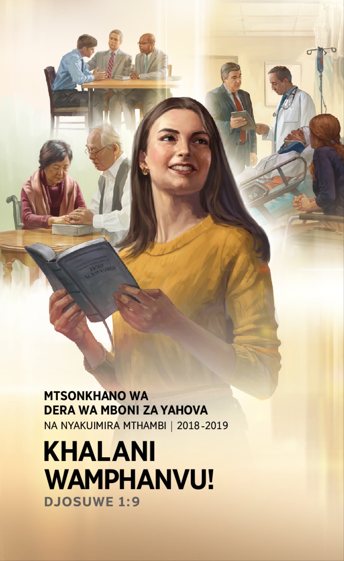 Ndondomeko ya Mtsonkhano wa Dera wa 2018-2019—Na Nyakuimira Mthambi