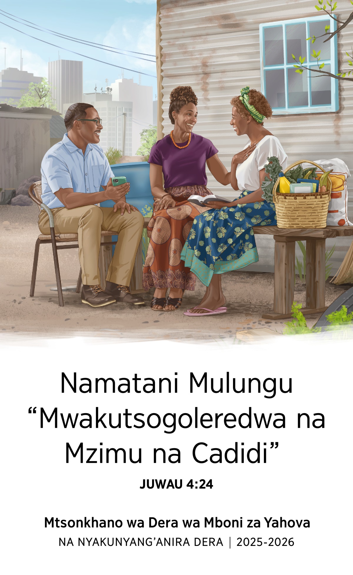 Mpfumakazi yakusauka yomwe imbakhala mu mzinda ukulu ikukomedwa na cirimbikiso comwe ikutambira kwa banja lomwe lamubweresera cakudya na bzinthu bzinango bzakufunikira.