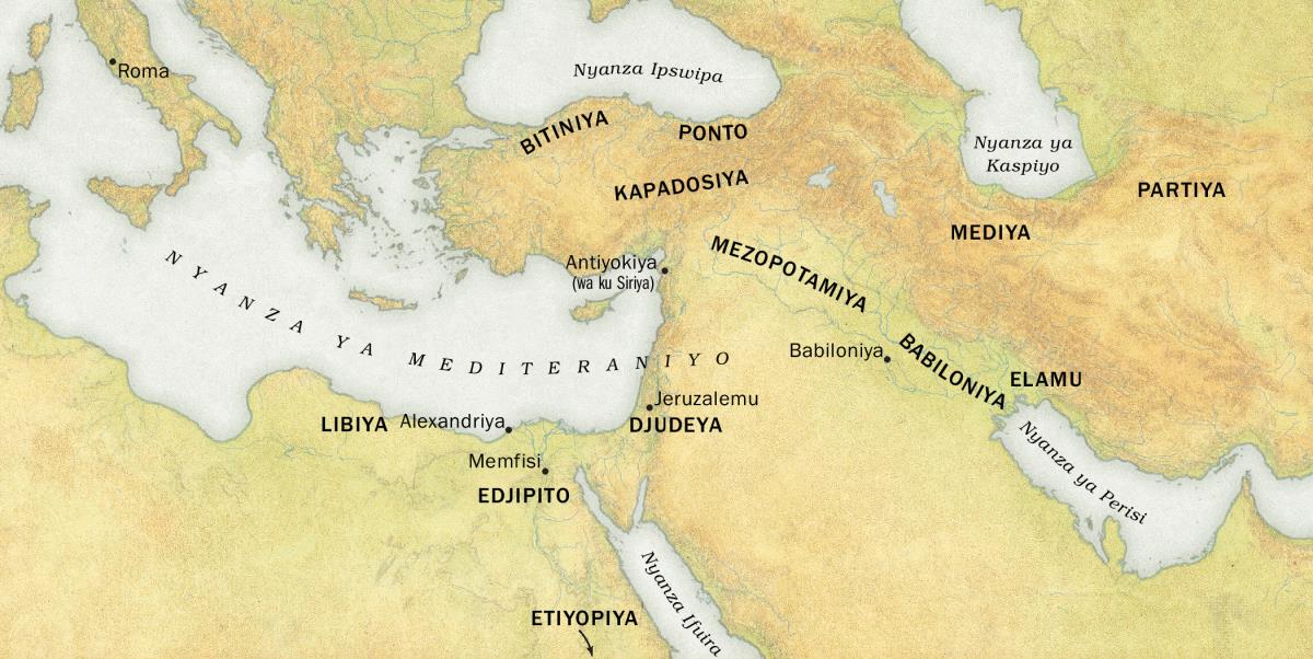 Mapa yomwe yakulatiza komwe adacokera wale omwe adabva mafala yabwino pa pentekoste wa 33 EC. 1. Bzigawo: Libiya, Edjipito, Etiyopiya, Bitiniya, Ponto, Kapadosiya, Djudeya, Mezopotamiya, Babiloniya, Elamu, Mediya, na Partiya. 2. Mizinda: Roma, Alexandriya, Memfisi, Antiyokiya (wa ku Siriya), Jerusalemu, na Babiloniya. 3. Mbuto za madzi: Nyanza ya Mediteraniyo, Nyanza Ipswipa, Nyanza Ifuira, Nyanza ya Kaspiyo, na Nyanza ya Perisi.