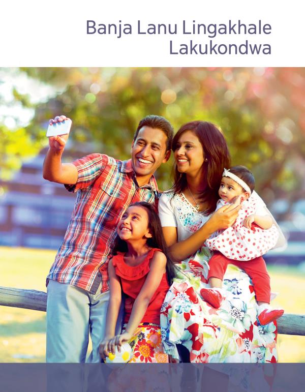 Tsamba lakuyamba la broxura Banja Lakukondwa