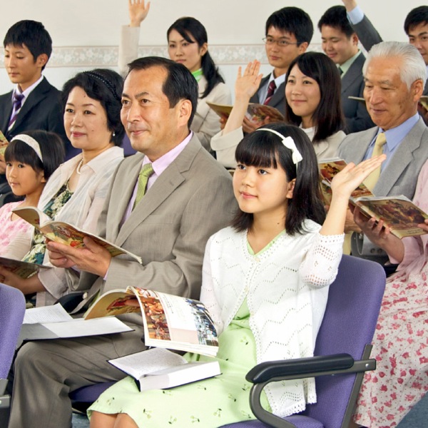 Mtsonkhano wa Mboni za Yahova ku Japão