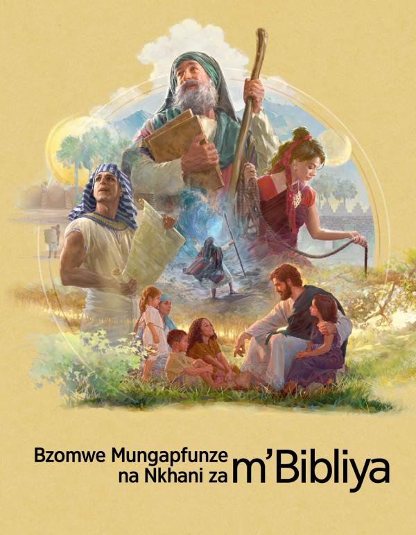 Bzomwe Mungapfunze na Nkhani za m’Bibliya