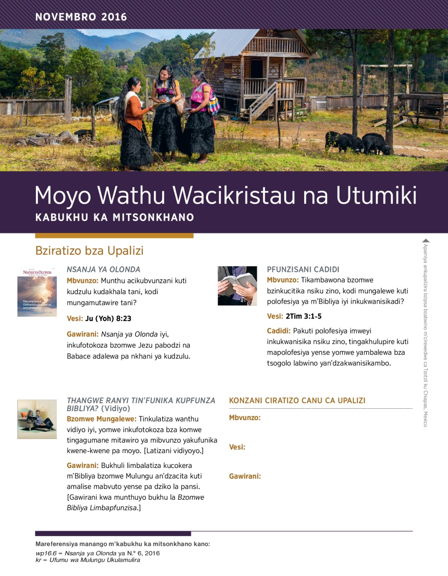 Moyo Wathu Wacikristau na Utumiki—Kabukhu ka Mitsonkhano ka Novembro, 2016