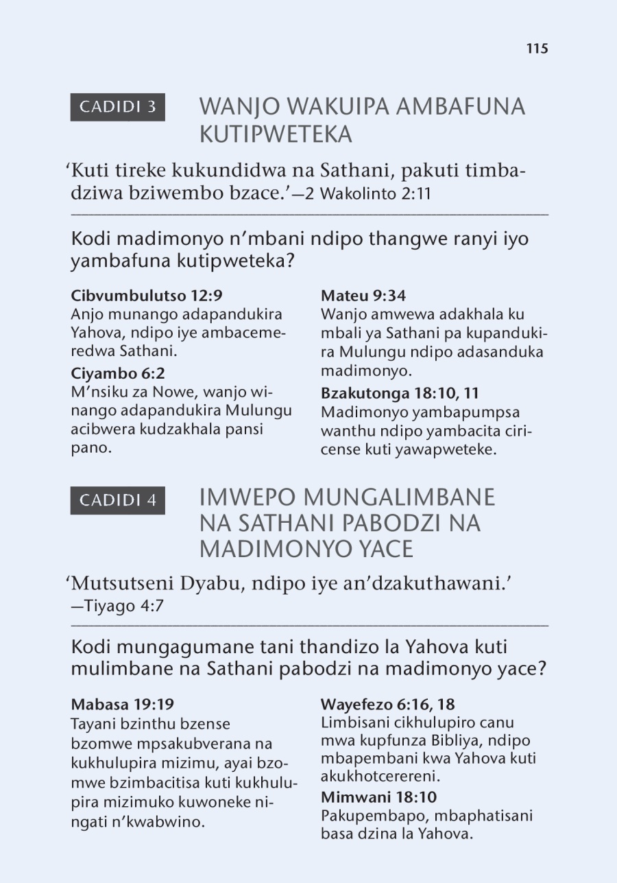 Mbali ya nfundo zikulu-zikulu ya m’bukhu la Bibliya Limbapfunzisa