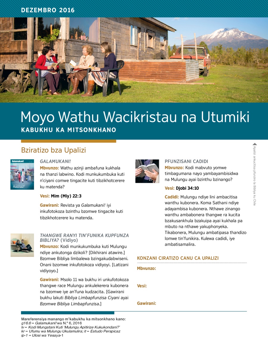 Moyo Wathu Wacikhristau na Utumiki—Kabukhu ka Mitsonkhano ka Dezembro, 2016