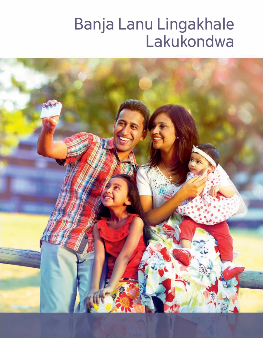 Banja Lanu Lingakhale Lakukondwa