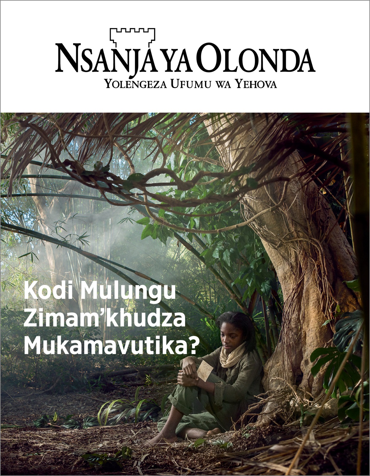 “Ntsanza ya Mulindiri” N.° 3-CN 2018.