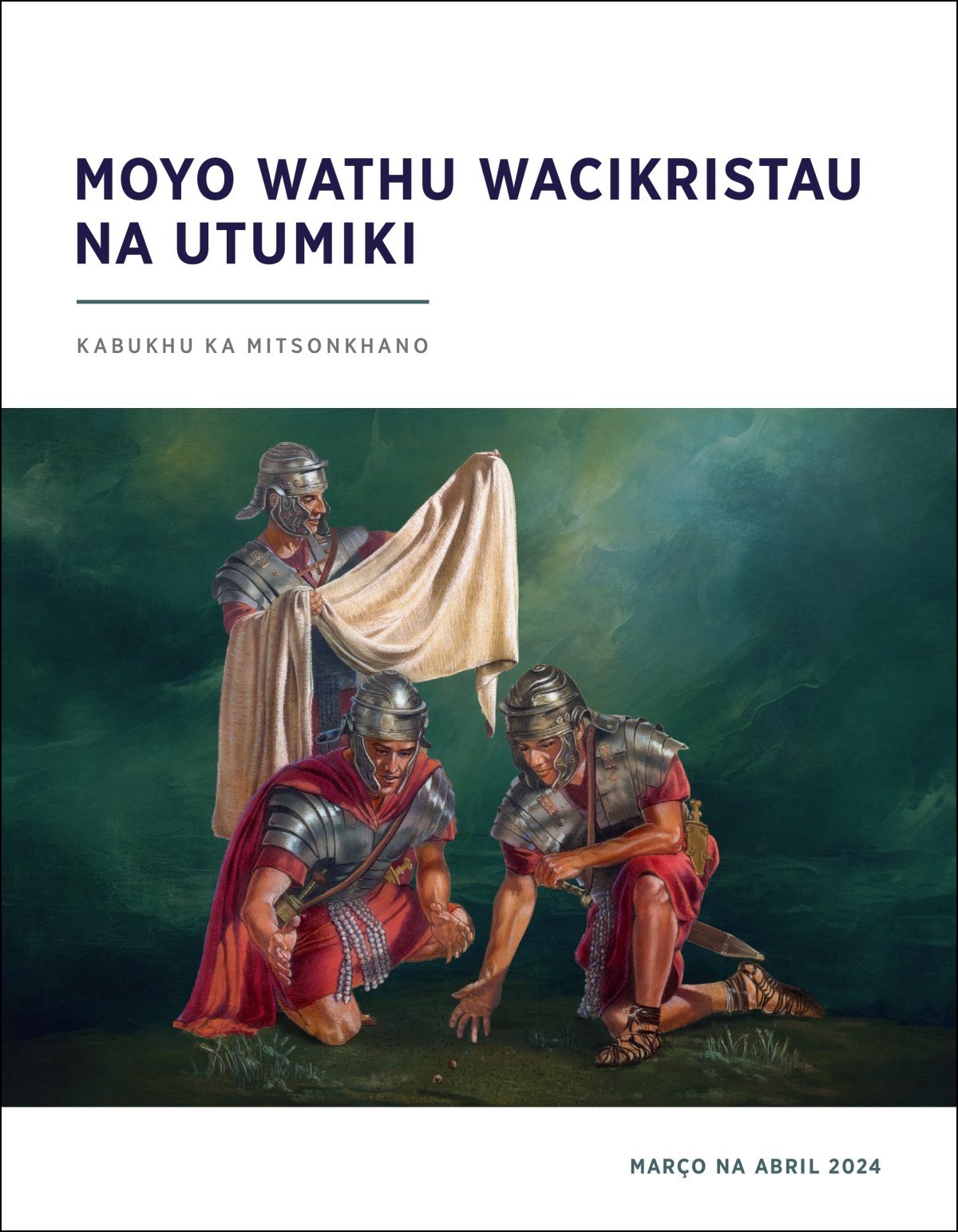 Mcikunda m’bodzi waciroma adaphata cakubvala cakunja ca Jezu uko acikunda winango awiri akucita vima-vima kuti awone omwe anitenga cakubvalaco.