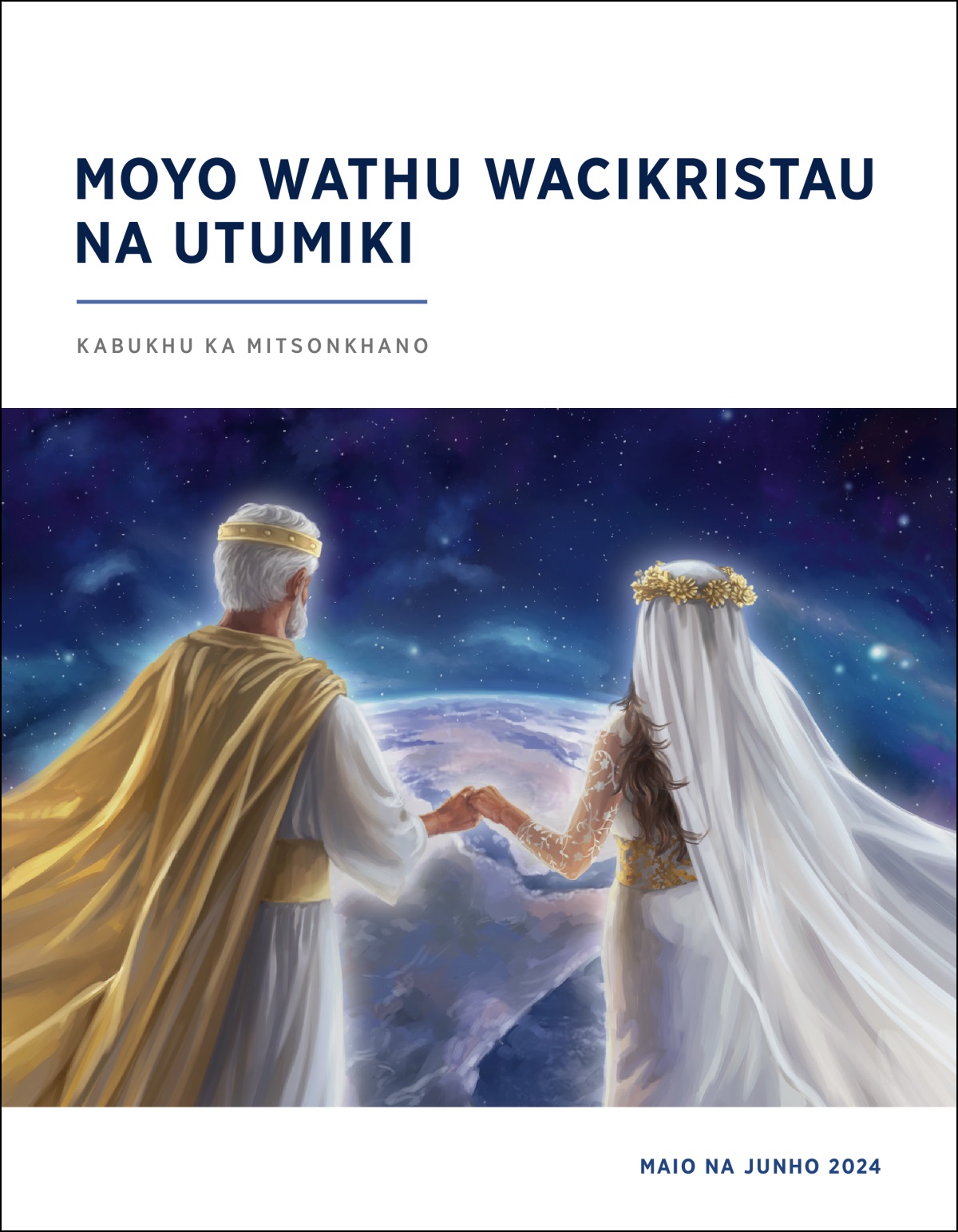 Jezu na noiva wakuyezezera adaphatana manja ndipo akunyang’anisisa pa dziko la pantsi.