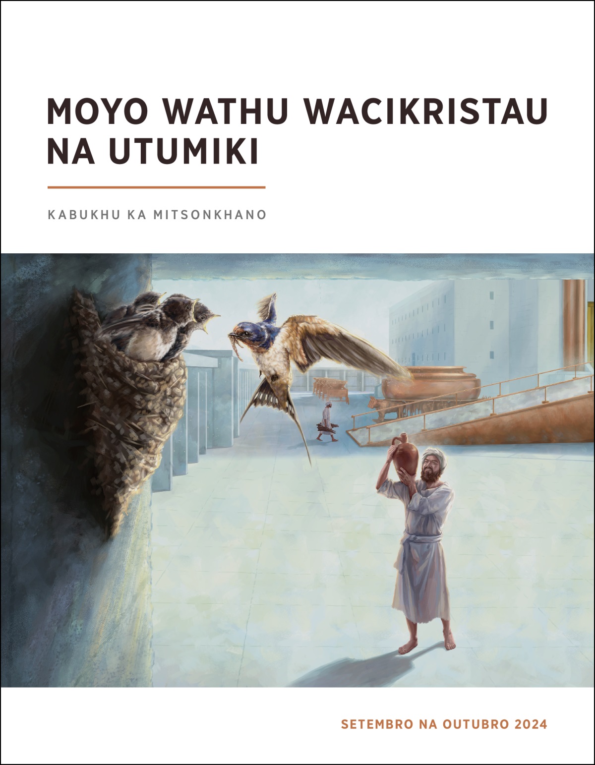M’bodzi mwa wana wa Kora akunyang’anisisa citsa ca mbalame kunja kwa templo.