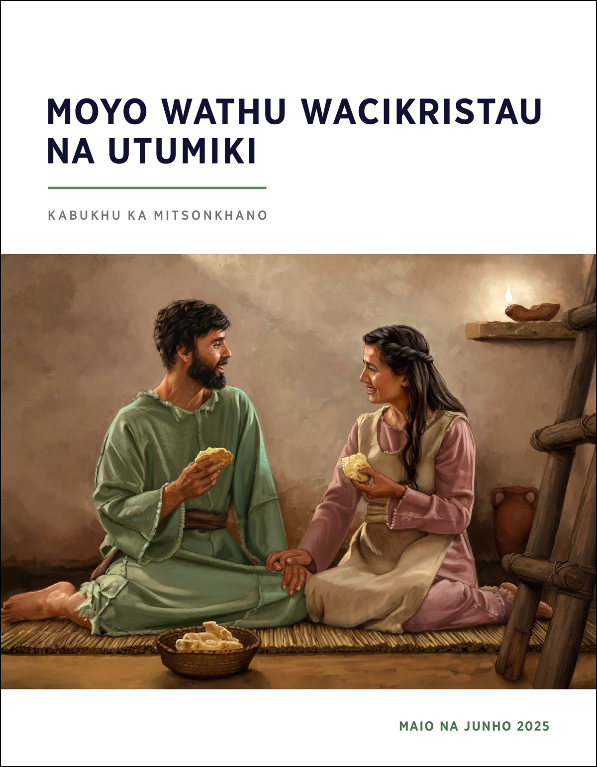 Banja laci Jirayeri likudya pau m’nyumba mwawo.