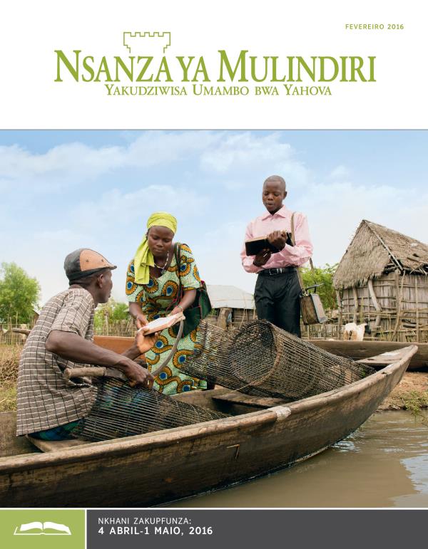 Revista yakupfunzira ya Nsanza ya Mulindiri ya Fevereiro 2016