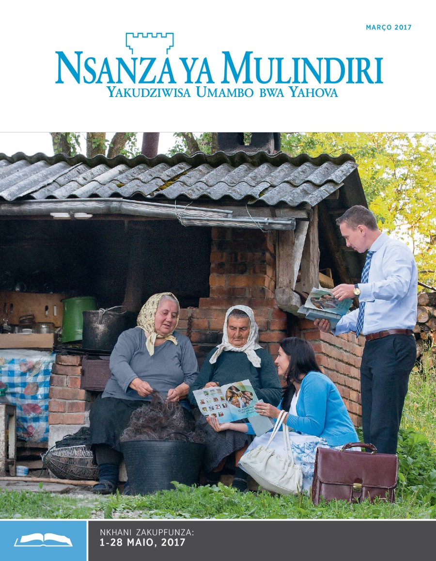 Nsanza ya Mulindiri Yakupfunza ya Março 2017