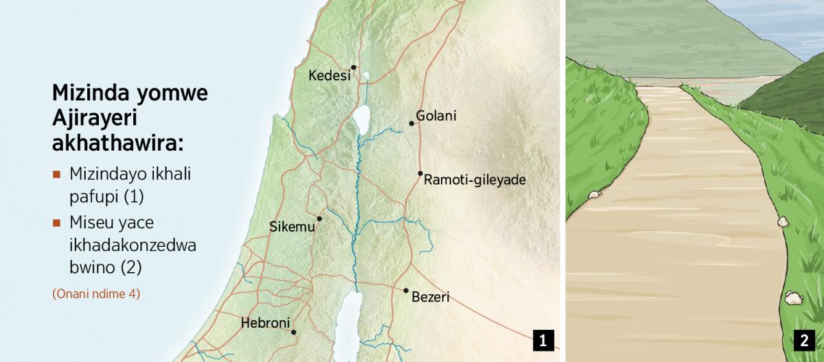 Mapa yakulatiza mizinda mitanthatu yakuthawira ya Ajirayeri, pabodzi na miseu yace yakukonzedwa bwino