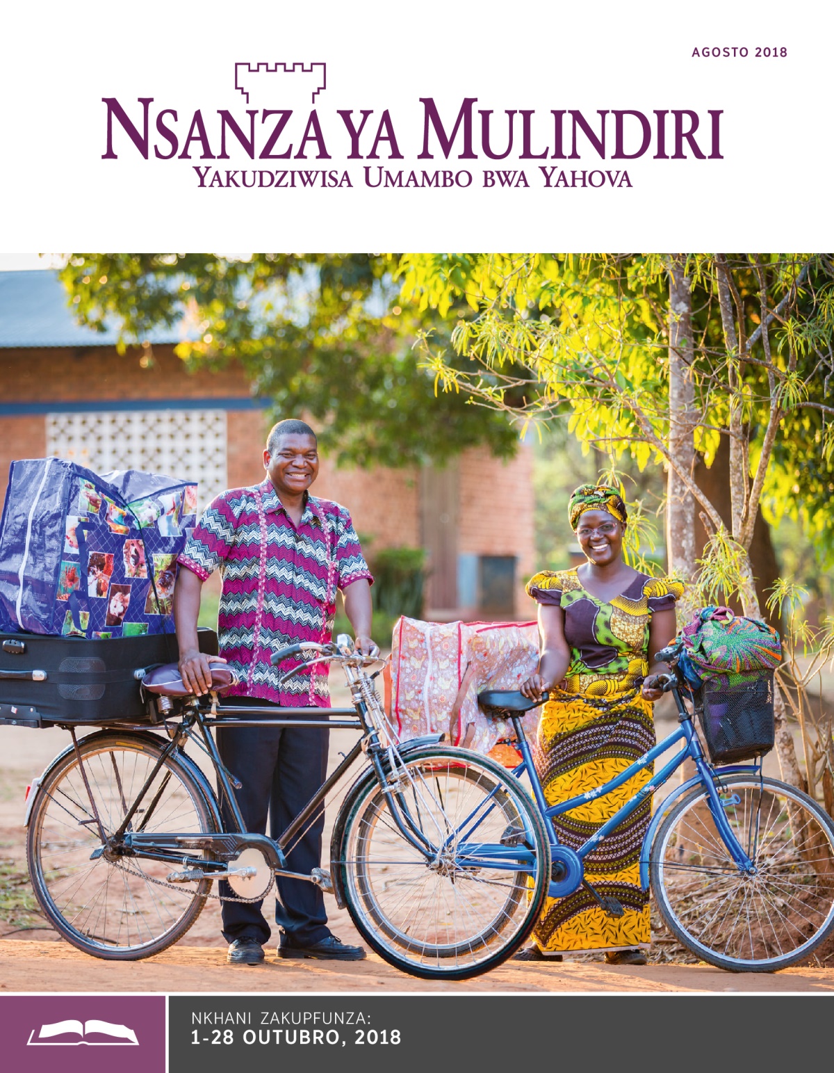 Nsanza ya Mulindiri Yakupfunza, Agosto 2018