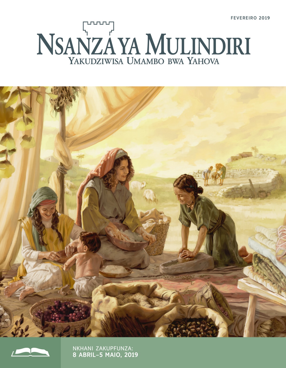 Nsanza ya Mulindiri Yakupfunza, Fevereiro 2019
