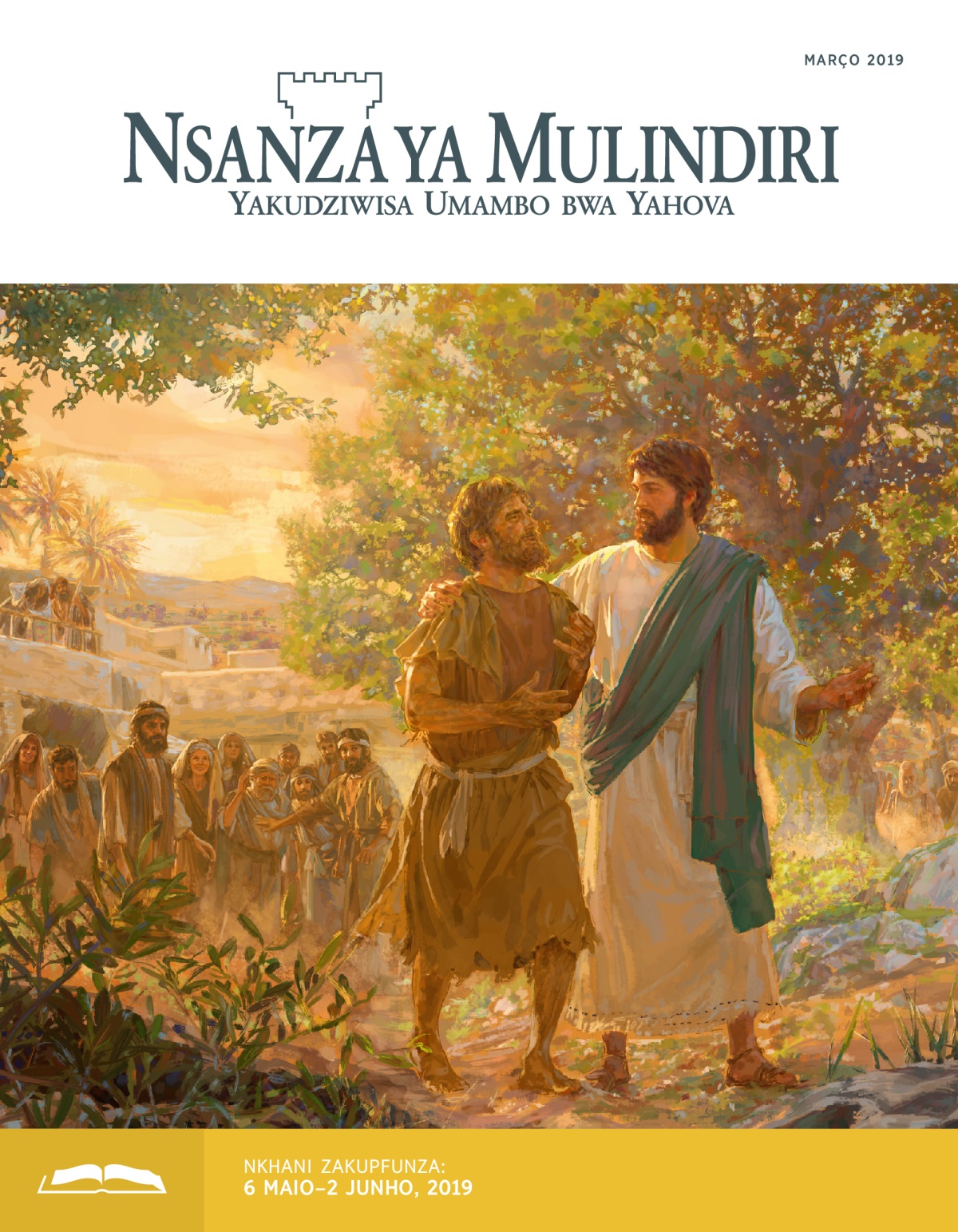 Nsanza ya Mulindiri Yakupfunza , Março 2019