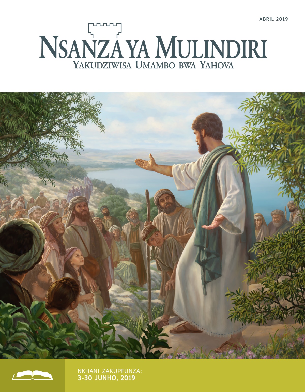 Nsanza ya Mulindiri Yakupfunza, Abril 2019