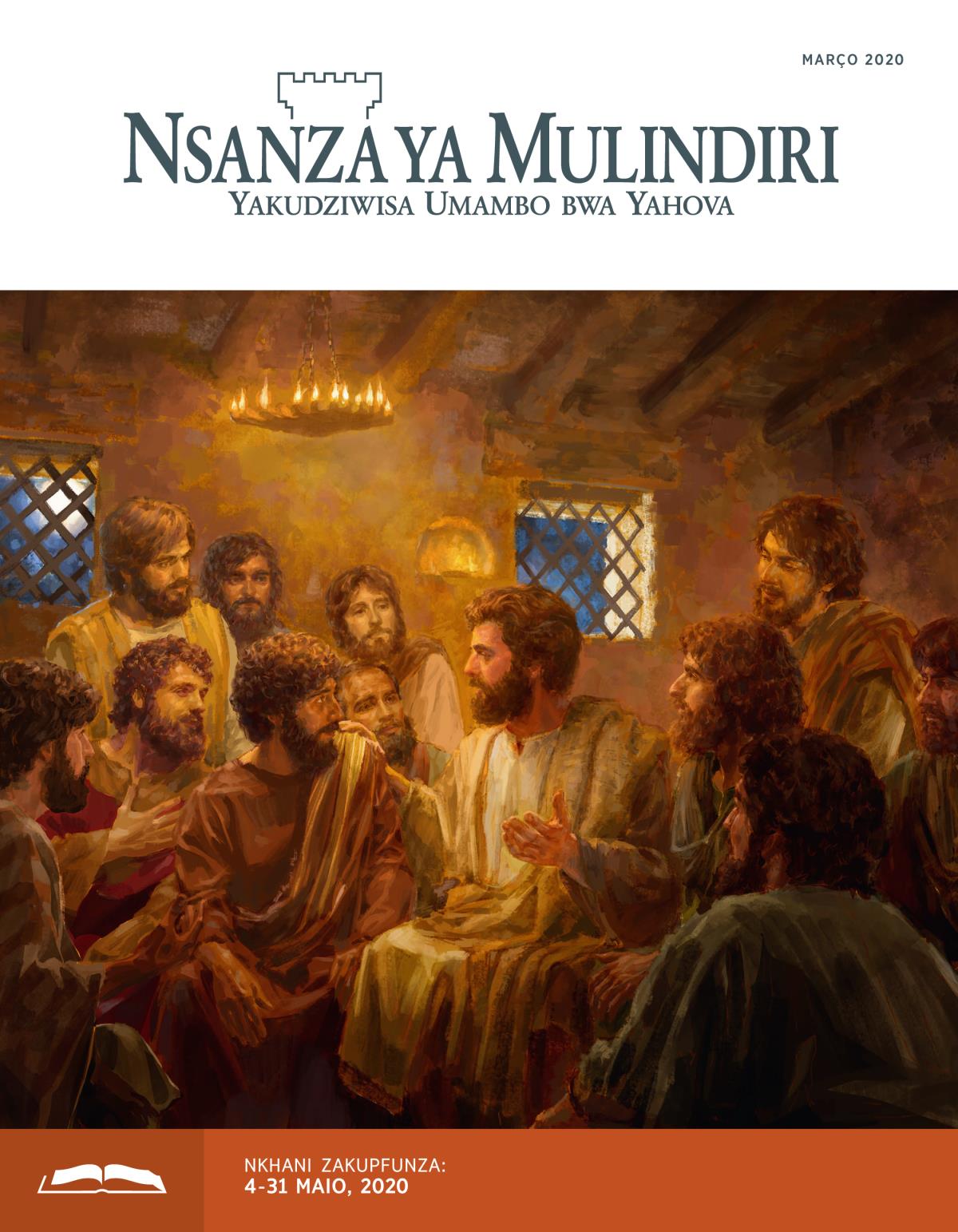 Nsanza ya Mulindiri Yakupfunza, Março 2020.