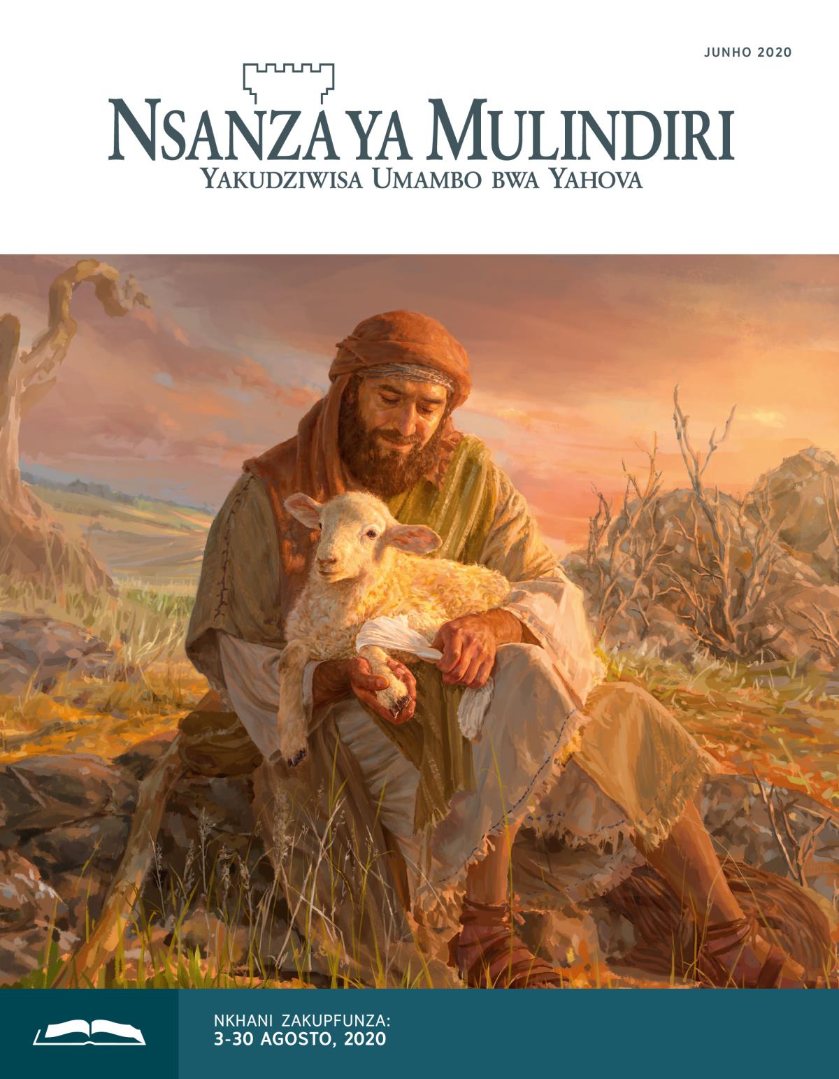 Nsanza ya Mulindiri Yakupfunza, Junho 2020.