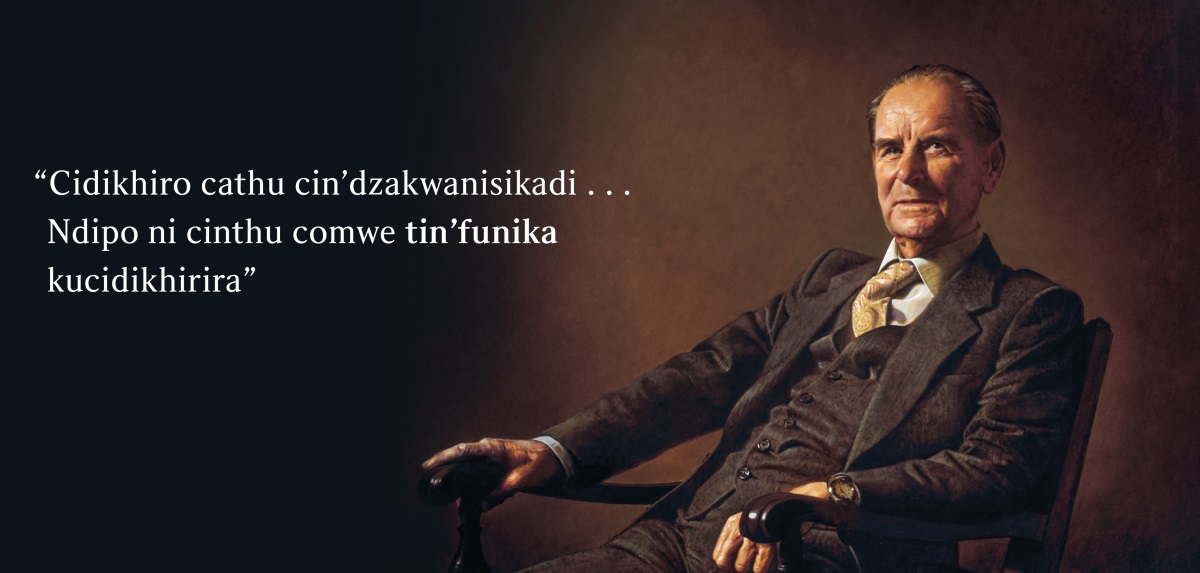 M’bale Frederick Franz. Ku mbali kwace kuna mafala yakuti, “Cidikhiro cathu cin’dzakwanisikadi . . . Ndipo ni cinthu comwe tin’funika kucidikhirira.”