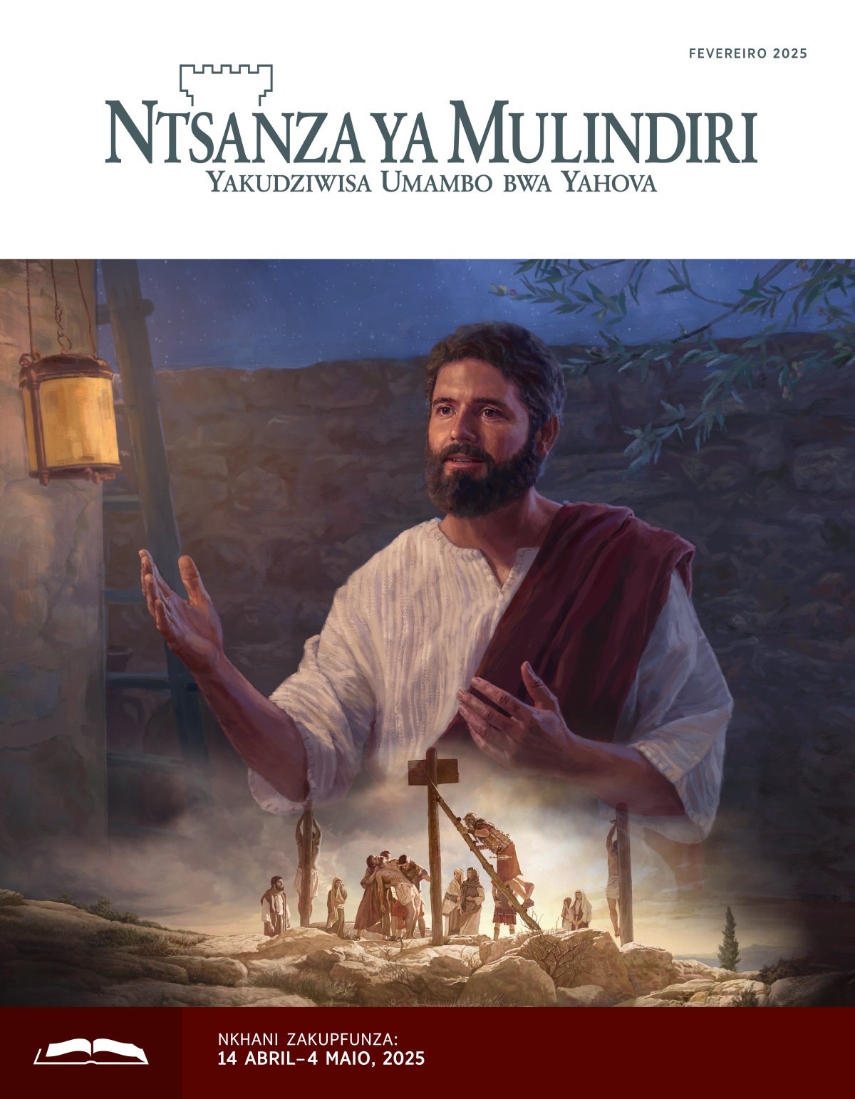 Bzithunzi-thunzi: 1. Jezu akulewalewa usiku. 2. Acikunda wa ku Roma akucosa mtembo wa Jezu pa muti wakuzunzidwira.