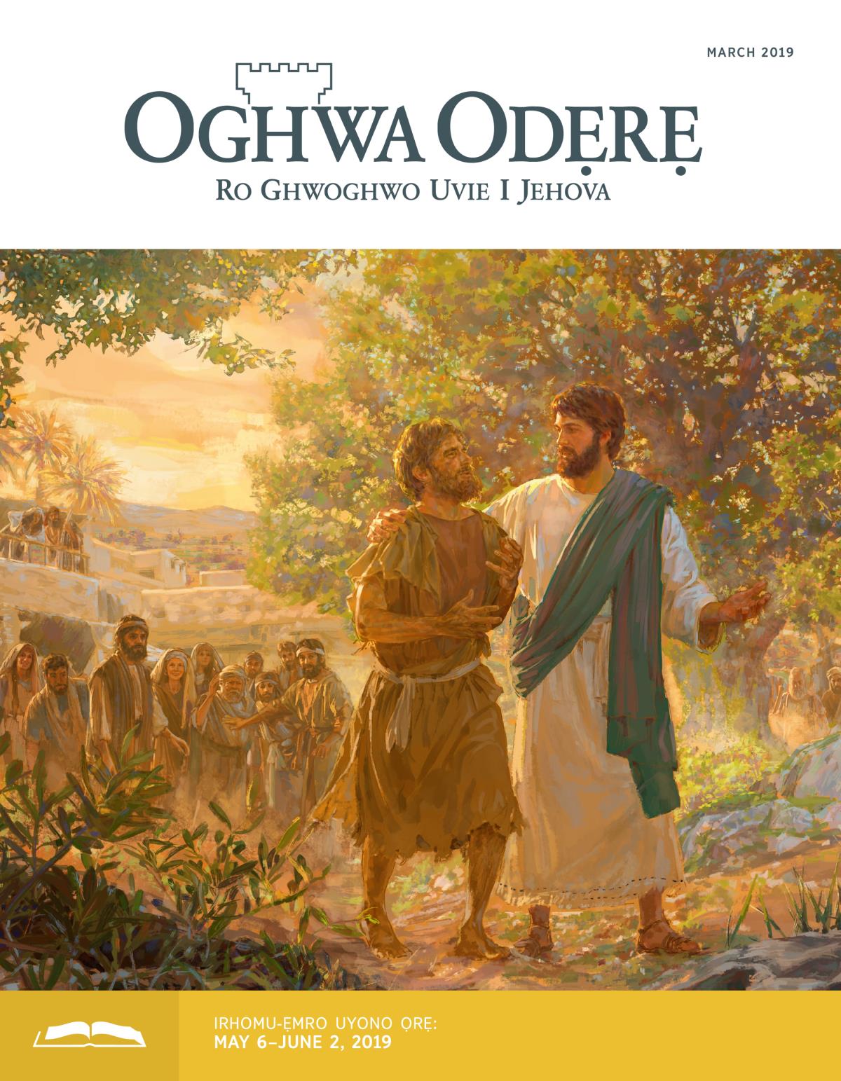 Oghwa Odẹrẹ ọre Yono, March 2019
