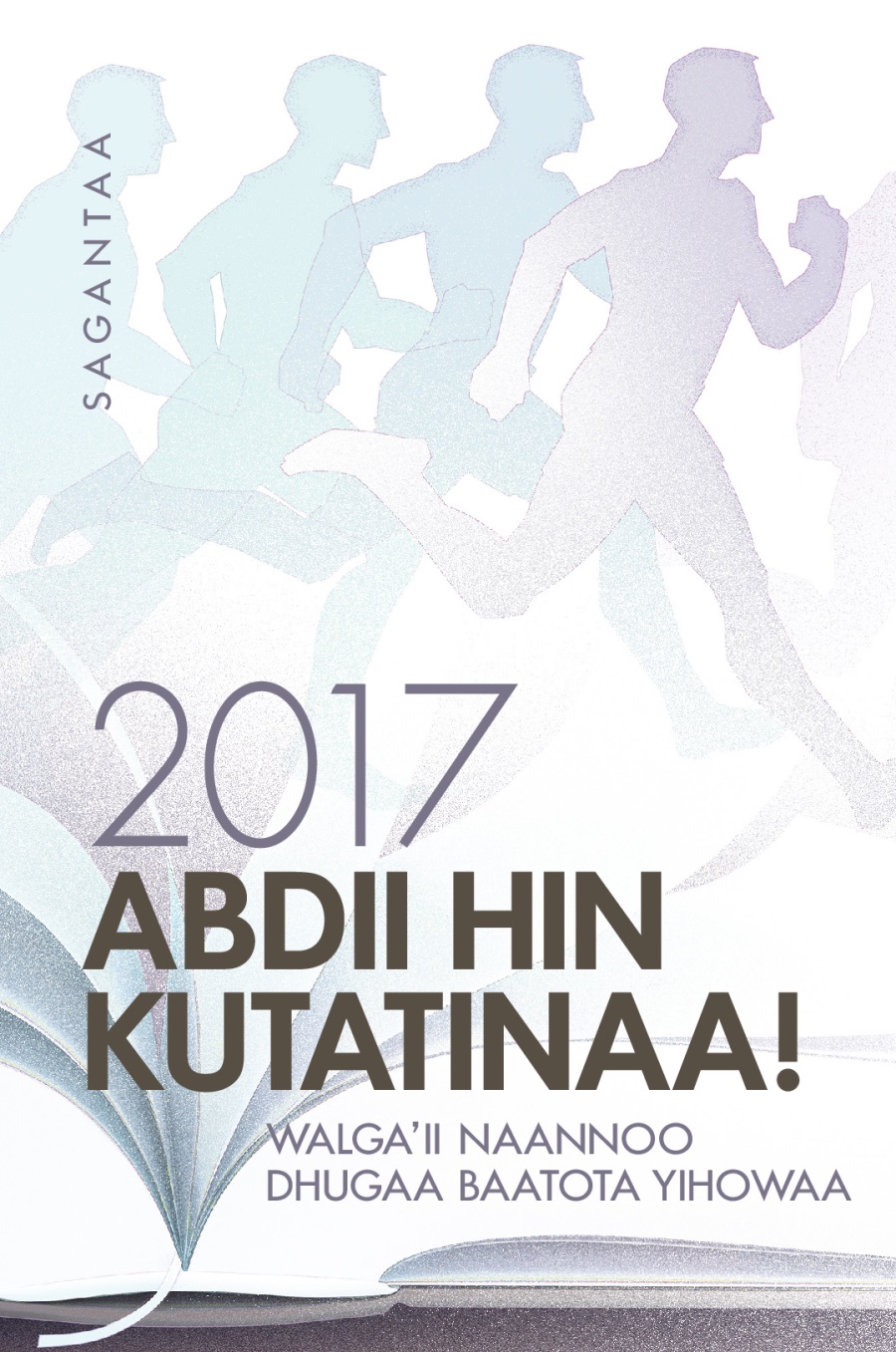 Sagantaa Walgaʼii Naannoo Dhugaa Baatota Yihowaa 2017