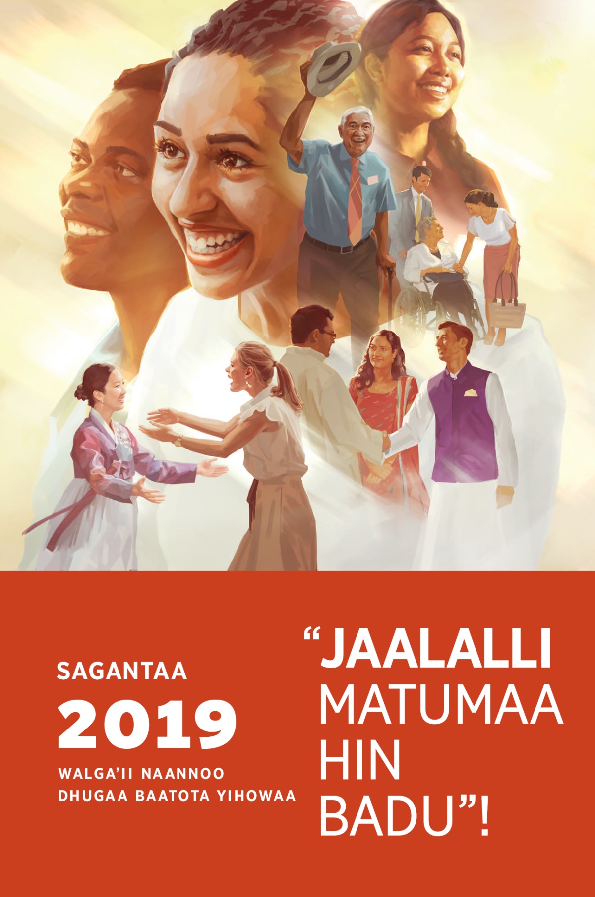 Sagantaa Walgaʼii Naannoo Dhugaa Baatota Yihowaa 2019