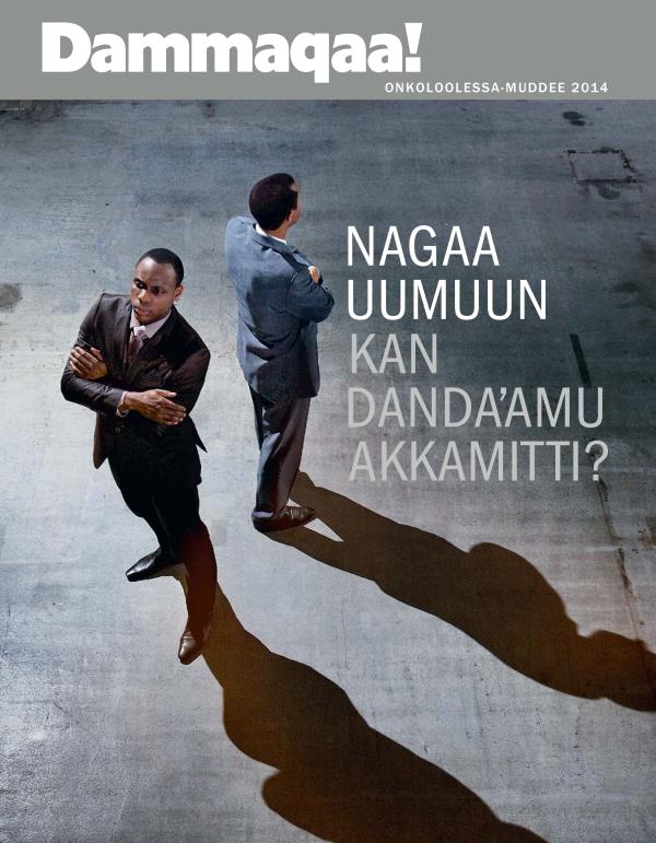 Qola Barruu Dammaqaa! Onkoloolessa-Muddee 2014 | Nagaa Uumuun Kan Dand⁠a⁠ʼamu Akkamitti?