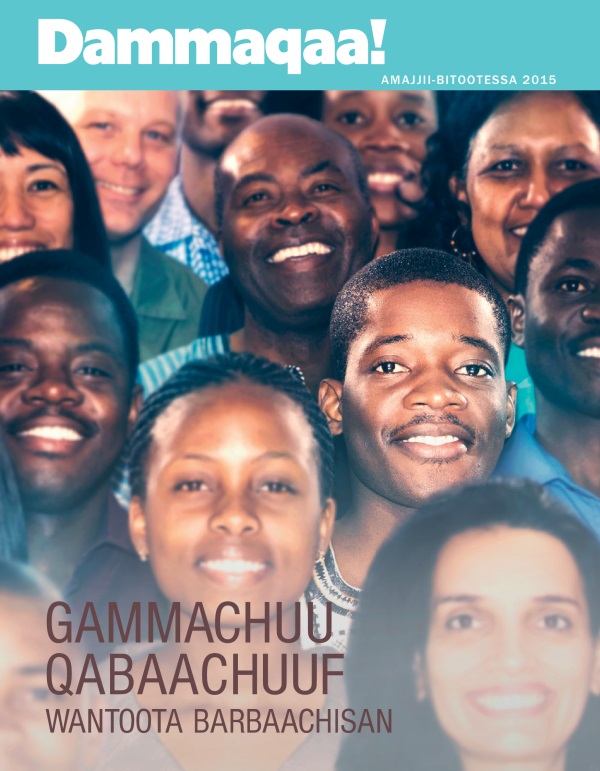 Qola Barruu Dammaqaa! Amajjii-Bitootessa 2015! | Jireenya Gammachuu Qabuuf Wantoota Barbaachisan