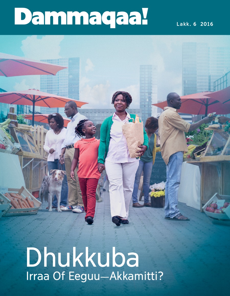 Barruu Dammaqaa! Lakk. 6 2016 | Dhukkuba—Irraa Of Eeguu kan Dandeessu Akkamitti?