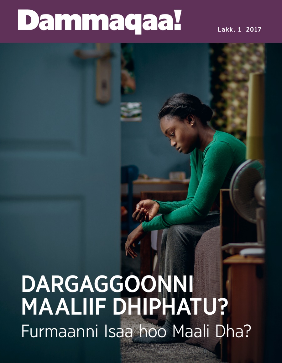 Barruu Dammaqaa! Lakk. 1 2017 | Dargaggoonni Maaliif Dhiphatu?—Furmaanni Isaa hoo Maali Dha?