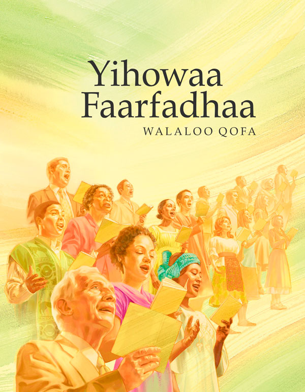 Qola Kitaaba Siingi tuu Jihoovaa jedhamuu