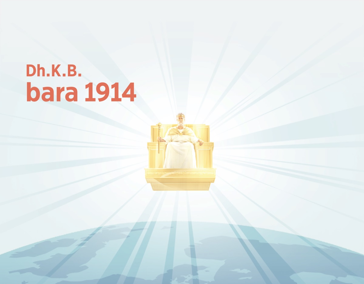 Yesuus Dh.K.B. bara 1914 kaasee teessoo isaa isa samii irra taaʼee lafa bulchuu jalqabe. Calaqqisni ifaa isa keessaa ifaa jira.